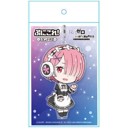 『OVA Re:ゼロから始める異世界生活 Memory Snow』ぷにこれ!キーホルダー(スタンド付) ラム【202601再販】