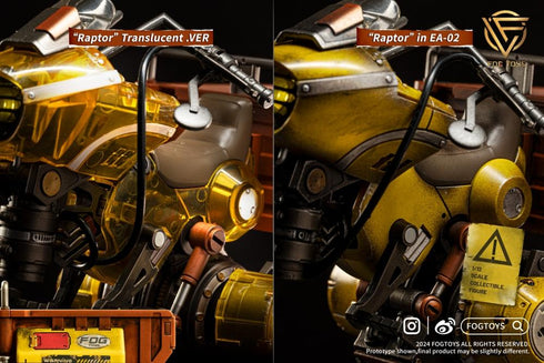 『ファンタジー・アルファベット』004_FOGTOYS 乗り物シリーズ 02RT "竜" 透明Ver. 1/12スケール可動フィギュア