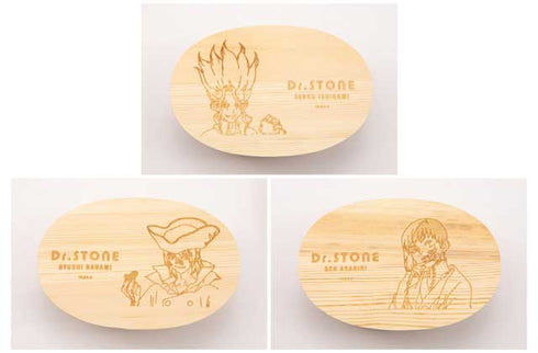 『Dr.STONE』曲げわっぱ弁当箱 石神千空