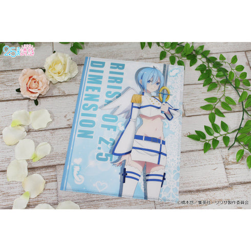 『2.5次元の誘惑』描き下ろし クリアファイル 【ノキエル】 天使空挺隊ver.