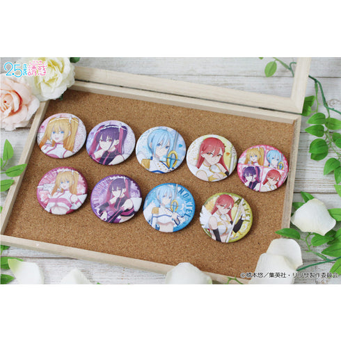 『2.5次元の誘惑』描き下ろし トレーディング缶バッジ 【天使空挺隊ver.】【BOX】