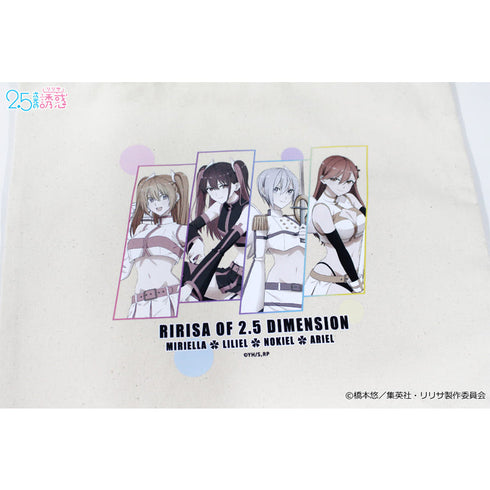 『2.5次元の誘惑』描き下ろし キャンバストートバッグ 【天使空挺隊ver.】