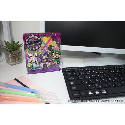 『魔法少女にあこがれて』ぷちちょこミニアクリル置時計 【エノルミータ】