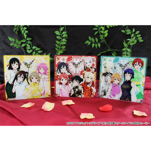 『ラブライブ!虹ヶ咲学園スクールアイドル同好会』アクリル置時計【1年生】