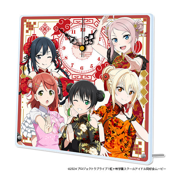『ラブライブ!虹ヶ咲学園スクールアイドル同好会』アクリル置時計【2年生】