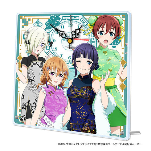 『ラブライブ!虹ヶ咲学園スクールアイドル同好会』アクリル置時計【3年生】