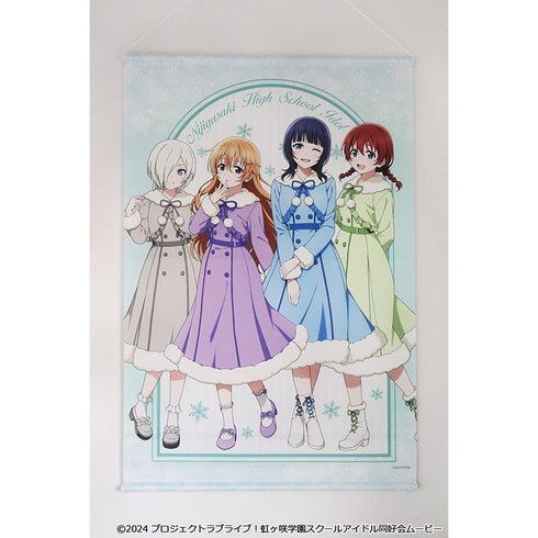 『ラブライブ!虹ヶ咲学園スクールアイドル同好会』B2タペストリー【3年生】