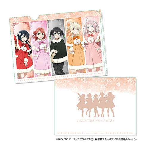 『ラブライブ!虹ヶ咲学園スクールアイドル同好会』クリアファイル【2年生】