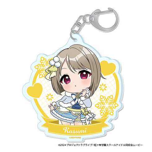 『ラブライブ!虹ヶ咲学園スクールアイドル同好会』ぷちちょこアクリルキーホルダー【中須 かすみ】 ウィンター衣装ver.