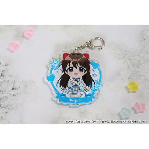 『ラブライブ!虹ヶ咲学園スクールアイドル同好会』ぷちちょこアクリルキーホルダー【桜坂 しずく】 ウィンター衣装ver.