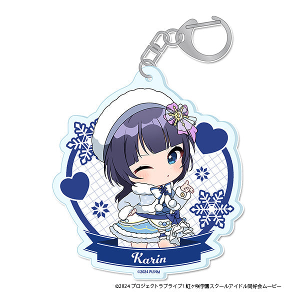 『ラブライブ!虹ヶ咲学園スクールアイドル同好会』ぷちちょこアクリルキーホルダー【朝香 果林】 ウィンター衣装ver.