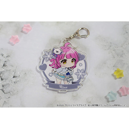 『ラブライブ!虹ヶ咲学園スクールアイドル同好会』ぷちちょこアクリルキーホルダー【天王寺 璃奈】 ウィンター衣装ver.