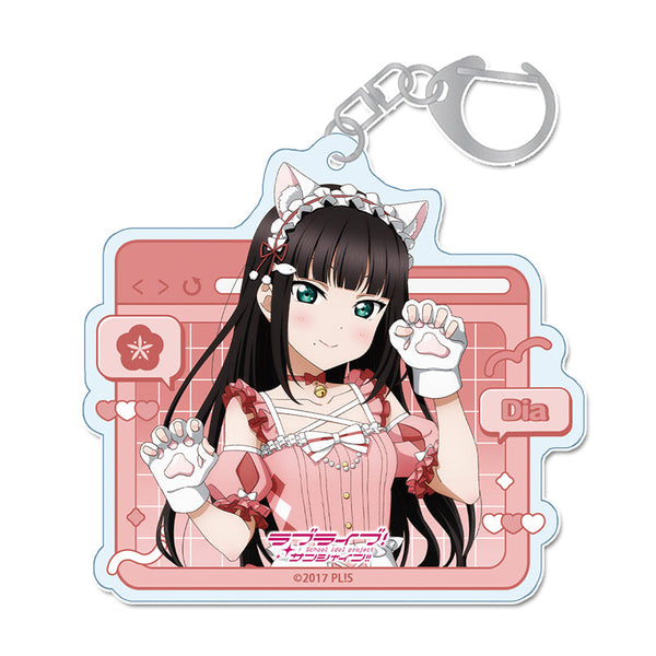 『ラブライブ!サンシャイン!!』描き下ろし アクリルキーホルダー 【黒澤 ダイヤ】 アニマル衣装