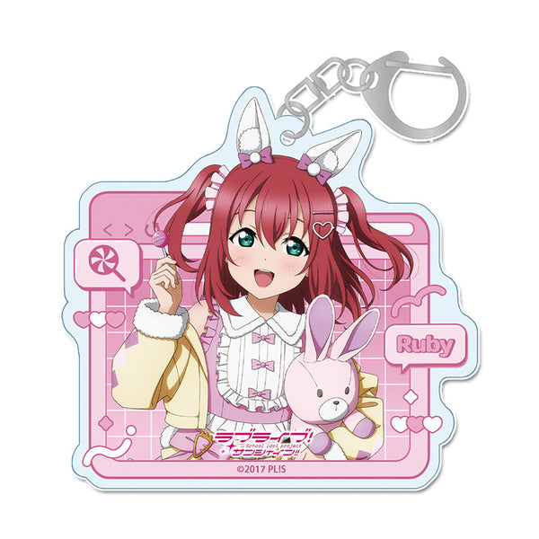 『ラブライブ!サンシャイン!!』描き下ろし アクリルキーホルダー 【黒澤 ルビィ】 アニマル衣装