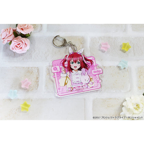 『ラブライブ!サンシャイン!!』描き下ろし アクリルキーホルダー 【黒澤 ルビィ】 アニマル衣装
