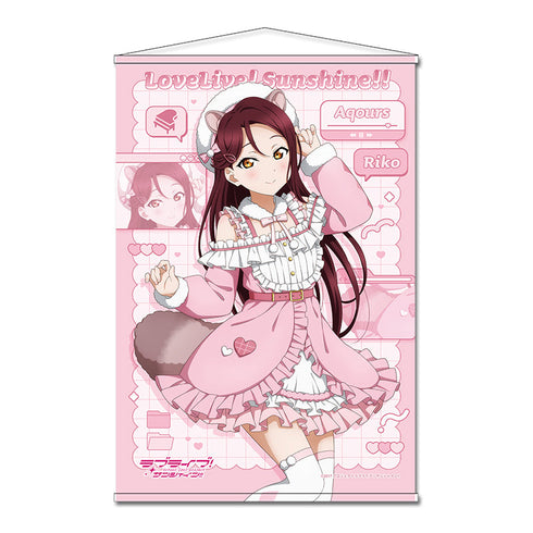 『ラブライブ!サンシャイン!!』描き下ろし B2タペストリー 【桜内 梨子】 アニマル衣装