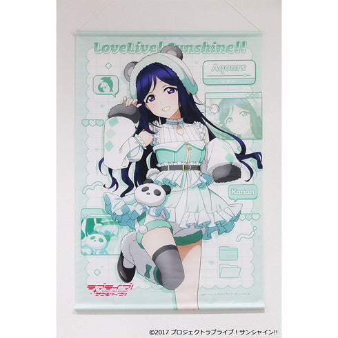 『ラブライブ!サンシャイン!!』描き下ろし B2タペストリー 【松浦 果南】 アニマル衣装