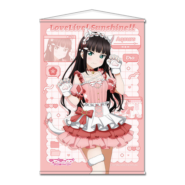 『ラブライブ!サンシャイン!!』描き下ろし B2タペストリー 【黒澤 ダイヤ】 アニマル衣装