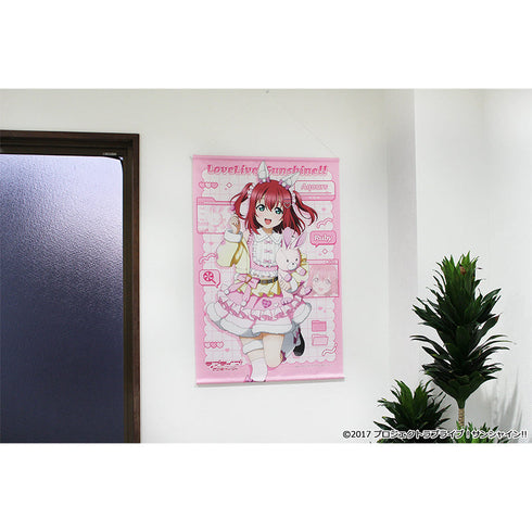 『ラブライブ!サンシャイン!!』描き下ろし B2タペストリー 【黒澤 ルビィ】 アニマル衣装