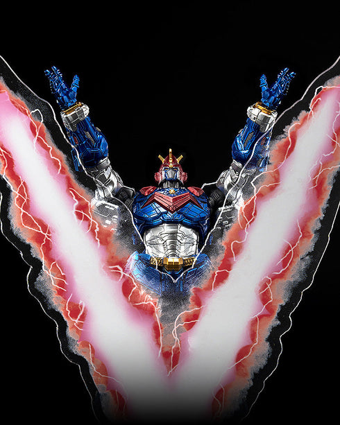 『ボルテスV』レガシー MDLX ボルテスV(レガシー版)