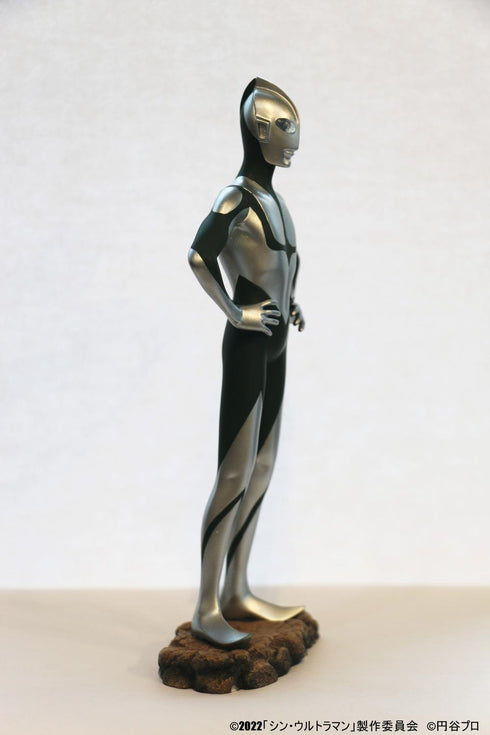 『ウルトラマンシリーズ』円谷プロコレクション ウルトラマン シン・ウルトラマンより