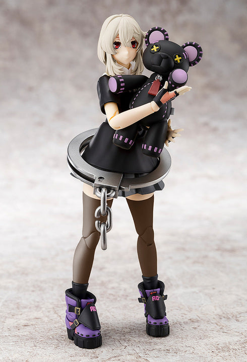 『GUILTY GEAR -STRIVE-』ブリジット 可動プラスチックモデルキット PURPLE COLOR Ver.