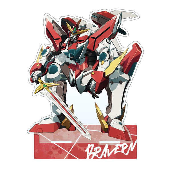『勇気爆発バーンブレイバーン』アクリルスタンド ブレイバーン 特攻ver.