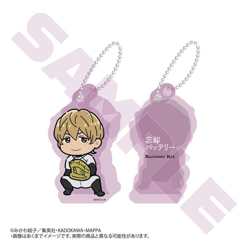 『忘却バッテリー』ちびキャラスタンディングチャーム 要圭