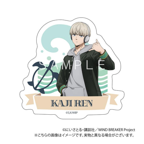『WIND BREAKER』ダイカットステッカー(梶 蓮)
