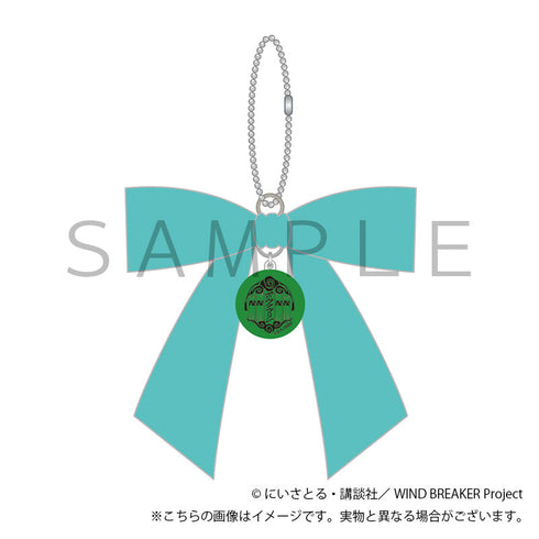 『WIND BREAKER』リボンチャーム(梅宮 一)