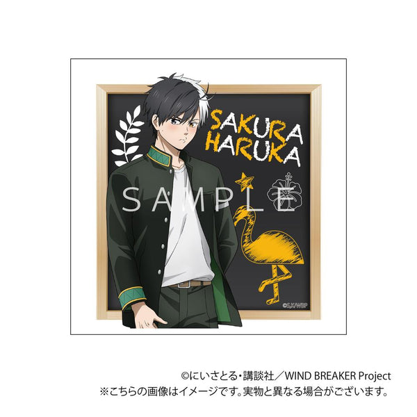 『WIND BREAKER』アクリルコースター(桜 遥)