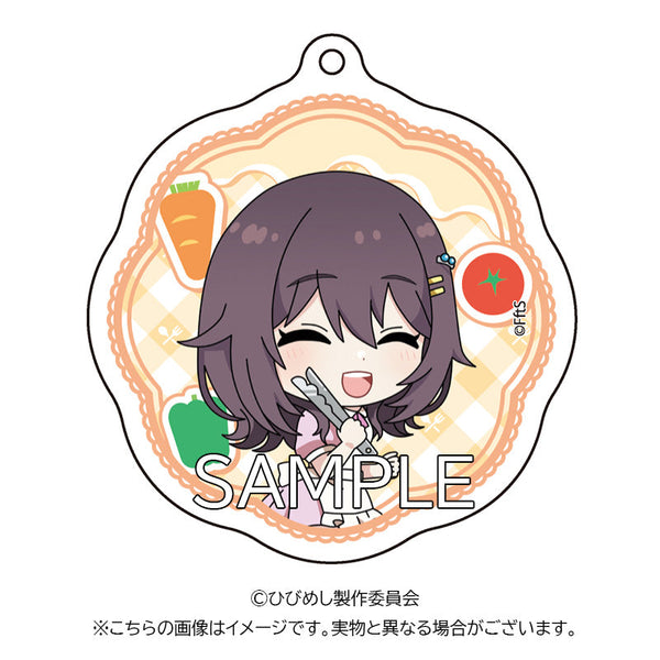 『日々は過ぎれど飯うまし』アクリルキーホルダー CookVer.(河合まこ)