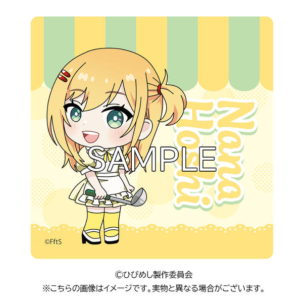 『日々は過ぎれど飯うまし』ステッカー CookVer.(星なな)