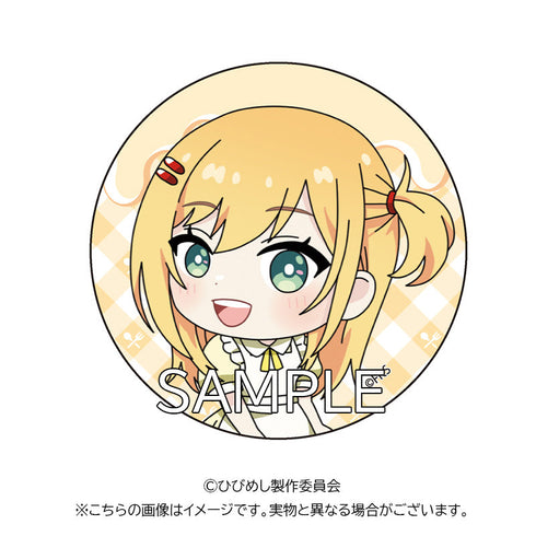 『日々は過ぎれど飯うまし』缶バッジ CookVer.(星なな)