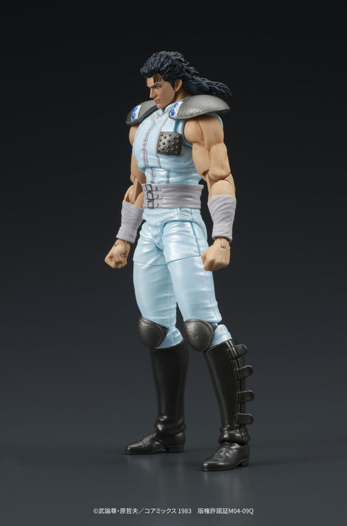 『北斗の拳』DIGACTION レイ