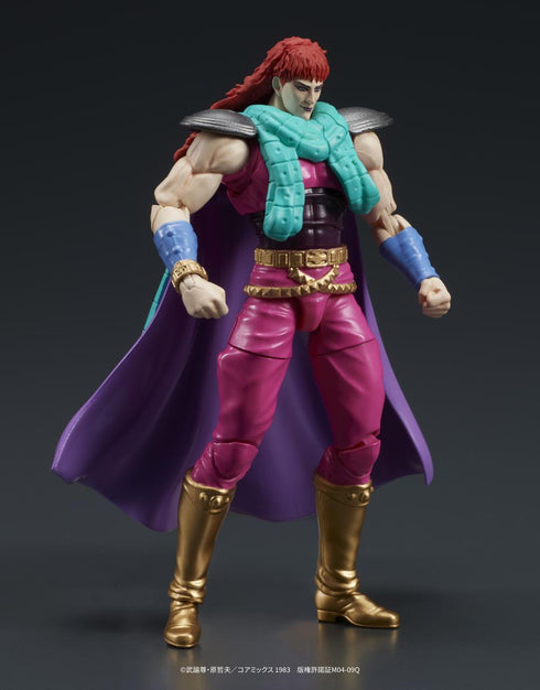 『北斗の拳』DIGACTION ユダ&レイ(白髪)セット