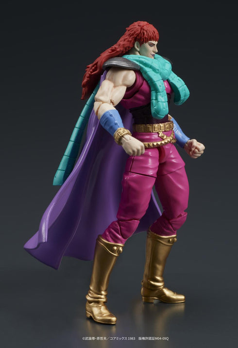 『北斗の拳』DIGACTION ユダ&レイ(白髪)セット