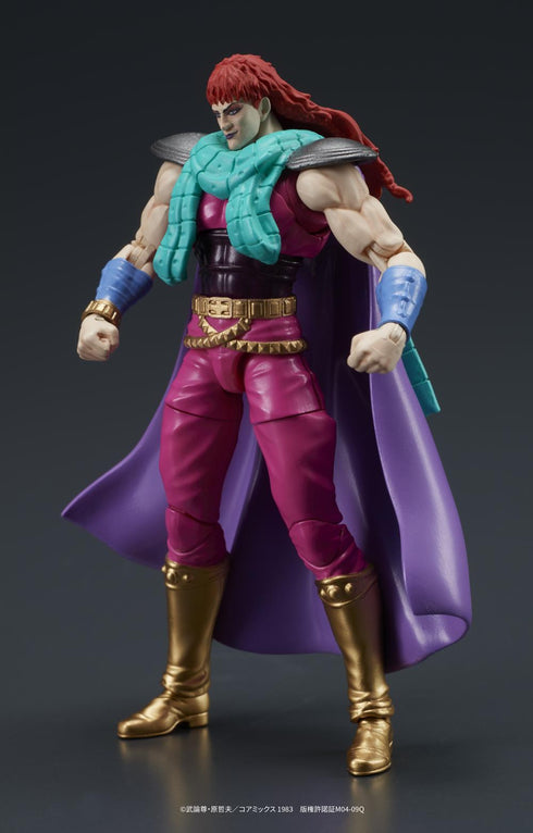 『北斗の拳』DIGACTION ユダ&レイ(白髪)セット