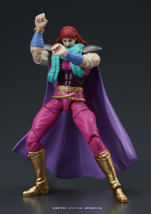 『北斗の拳』DIGACTION ユダ&レイ(白髪)セット