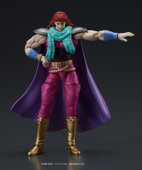 『北斗の拳』DIGACTION ユダ&レイ(白髪)セット