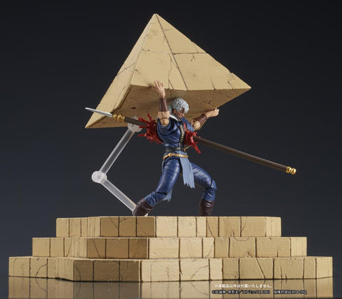 『北斗の拳』DIGACTION サウザー