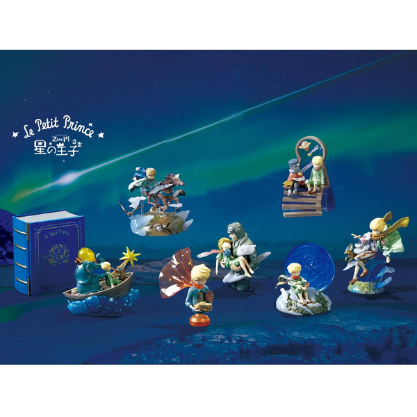 『Le Petit Prince Zu&Pi』星の王子さま3 永遠の想像【BOX】