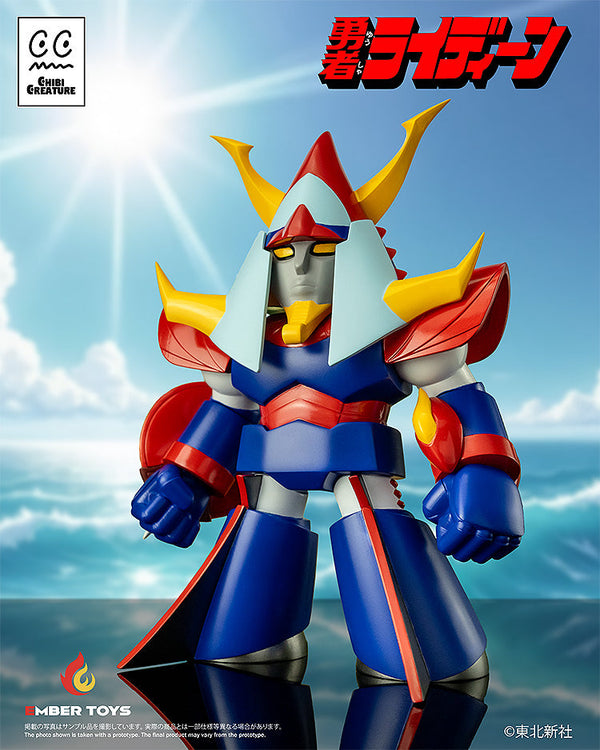 『勇者ライディーン』Chibi Creature ライディーン