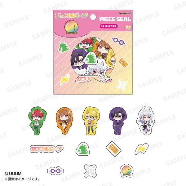 『カラフルピーチ』ピースシール ピンク