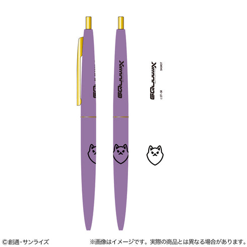 『機動戦士Gundam GQuuuuuuX』クリックゴールド0.5 デザインA