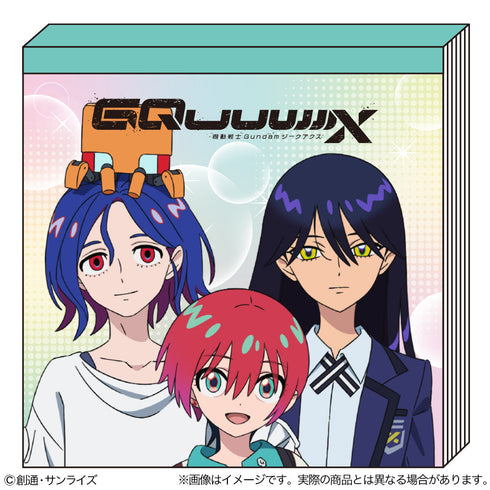 『機動戦士Gundam GQuuuuuuX』スクエアメモ マチュ・ニャアン・シュウジ