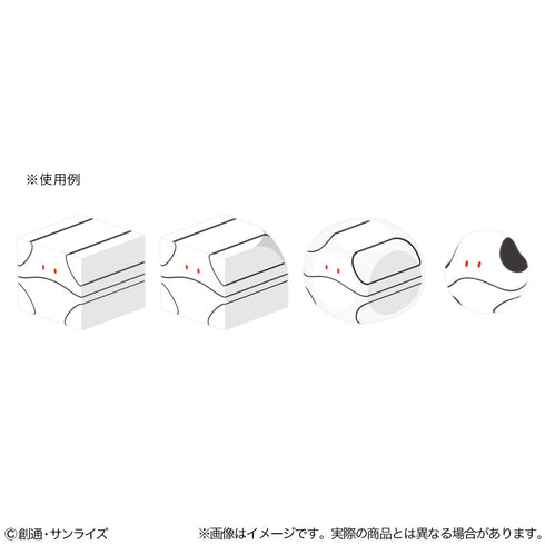 『機動戦士Gundam GQuuuuuuX』ハロゴム ハロ