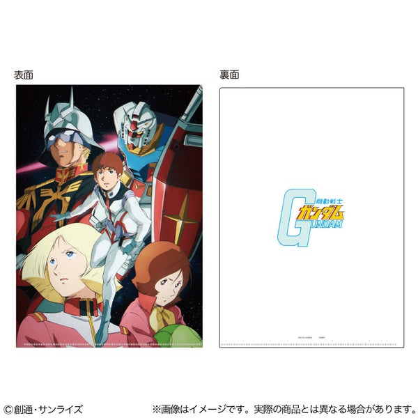 『機動戦士ガンダム』メタリックファイル GS13 キーヴィジュアルA