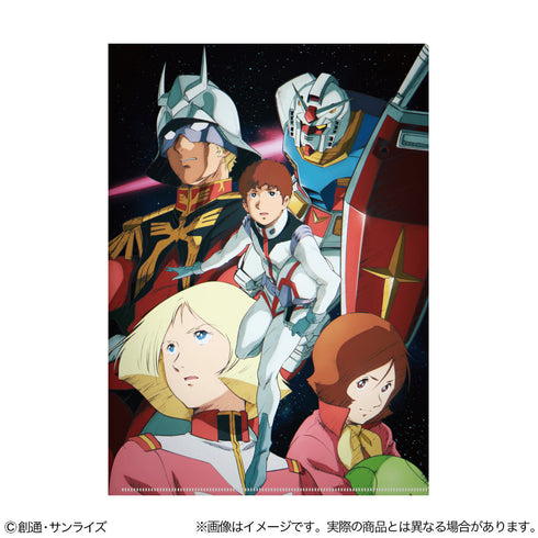 『機動戦士ガンダム』メタリックファイル GS13 キーヴィジュアルA