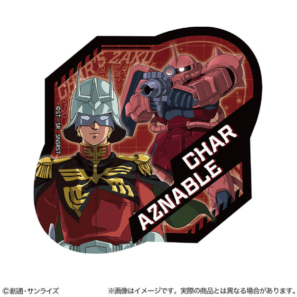 『機動戦士ガンダム』ステッカー GS13 シャア・アズナブル